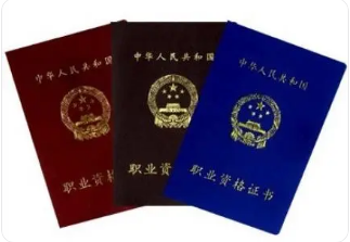 社會工作者證書為何物，為什么越來越多的人考社工證？